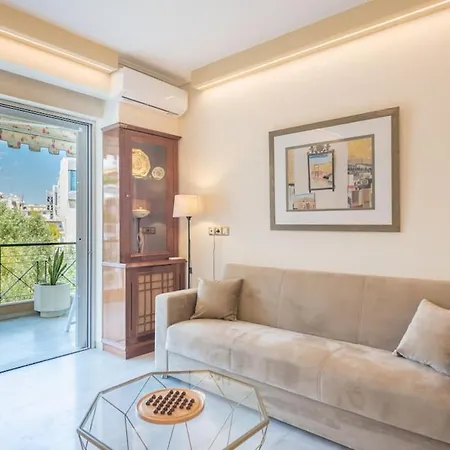 3br Next To Panormou Metro! Apartment